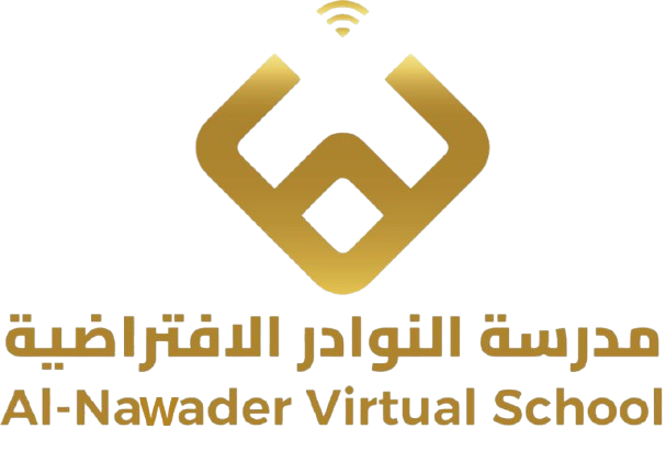 Al-Nawader